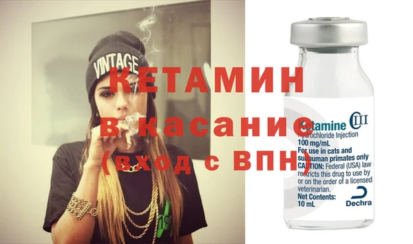 гашиш Надым