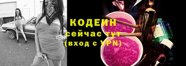 гидропоника Навашино
