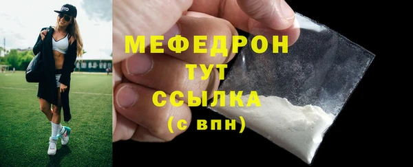 гашиш Надым