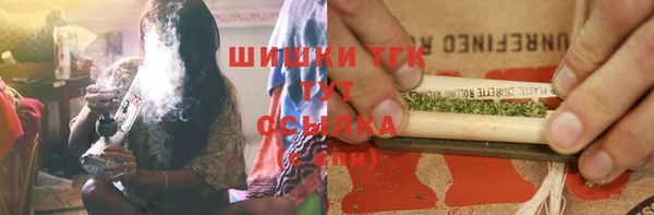 хмурый Наволоки