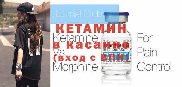 гидропоника Навашино