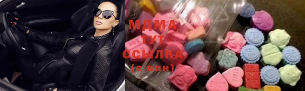 каннабис Абинск
