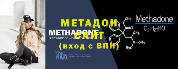 гашиш Надым