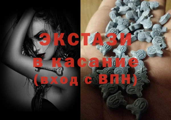 гидропоника Навашино