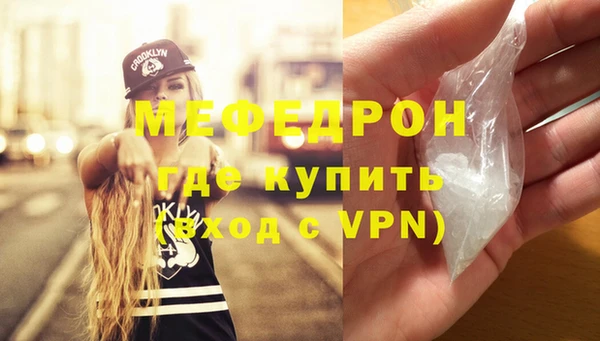 хмурый Наволоки